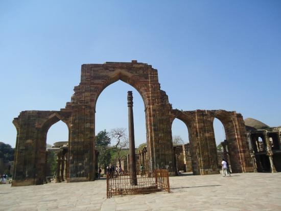 Kutub Minar